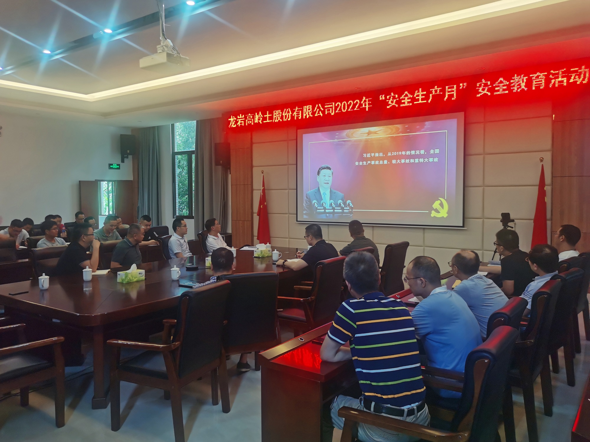 微信图片_20220623161135.jpg 微信图片_20220623161135.jpg