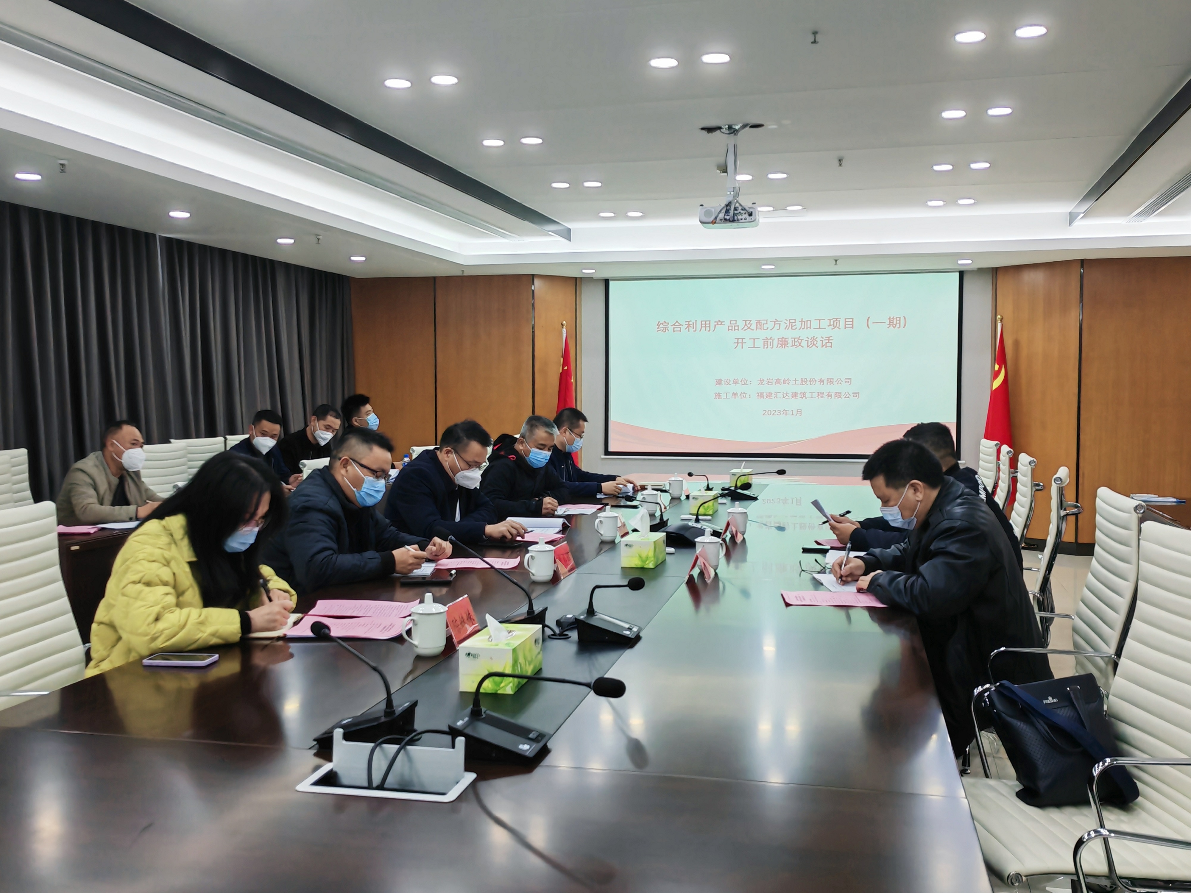 微信图片_20230112180808.jpg 微信图片_20230112180808.jpg