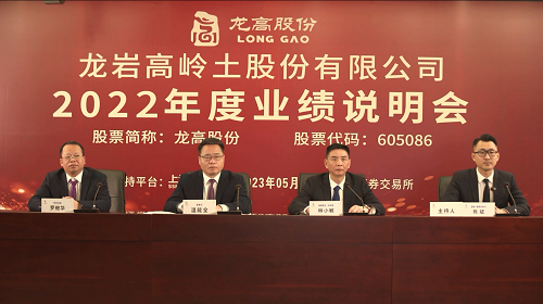 wsf weaf.png wsf weaf.png