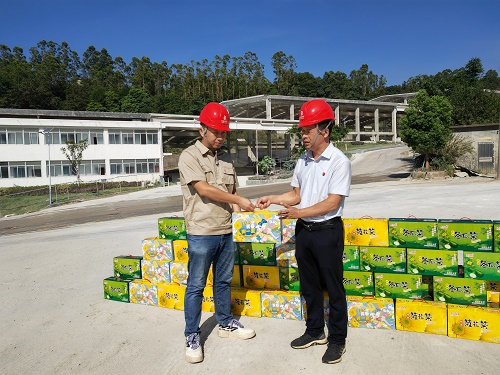 微信图片_20230714150857.jpg 微信图片_20230714150857.jpg